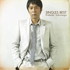 SINGLES BEST(��������B)(�{�[�i�XCD�t)