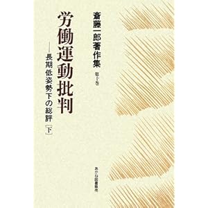 �J���^���ᔻ�\������p�����̑��]�q���r (�֓���Y����W) 