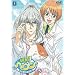 �w���w����Vol.5 [DVD]