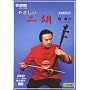 DVD �₳������� ������(�y�������{�t)