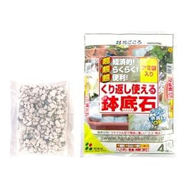 �Ԃ����� ����Ԃ��g���锫��y �ԑܓ� 4��