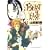 BEAST of EAST 1 (�o�[�Y�R�~�b�N�X�f���b�N�X)