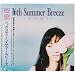 16th Summer Breeze