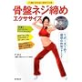 ��x�Ƒ���Ȃ��̂����� ���Ղ˂����߃G�N�T�T�C�Y~���Ȃ���ł���DVD�t��~