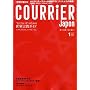 COURRiER Japon (�N�[���G �W���|��) 2009�N 01���� [�G��]