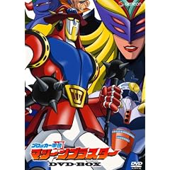 �u���b�J�[�R�cIV�}�V�[���u���X�^�[ DVD-BOX(������萶�Y)