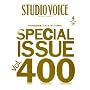 STUDIO VOICE (�X�^�W�I�E�{�C�X) 2009�N 04���� [�G��]