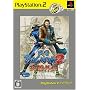 �퍑BASARA2 �p�Y�O�` PlayStation 2 the Best