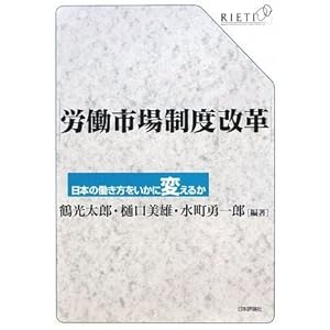 �J���s�ꐧ�x���v�\���{�̓������������ɕς��邩 