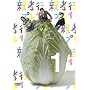 �e�F�s�v���C ��1�� [DVD]