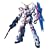 HGUC 1/144 ���j�R�[���K���_�� �f�X�g���C���[�h