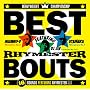 �x�X�g�o�E�g~16 ROUNDS FEATURING RHYMESTER~