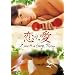 �ЂƂ�Ŋς����f��`�؍��f���Vol.12
