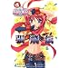 ����!����!�l��́w���P�����o�x�ᒣ��`�� (IKEBOKU BOOKS) (IKEBOKU BOOKS (1-3))