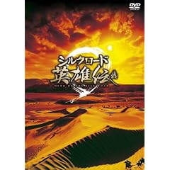 �V���N���[�h�p�Y�` DVD-BOX I