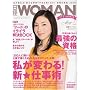 ���o WOMAN (�E�[�}��) 2009�N 05���� [�G��]