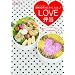 SHIORI�̂��񂽂�LOVE�ٓ� (�˓`�Ѓ��b�N)