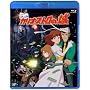 ���p���O���u�J���I�X�g���̏�v [Blu-ray]