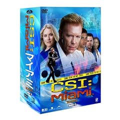 CSI:�}�C�A�~ �V�[�Y��2 �R���v���[�gDVD-BOX2