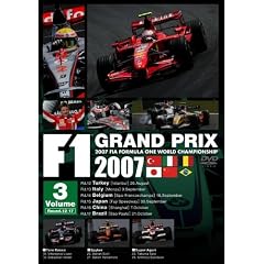 F1�O�����v�� 2007 Vol.3 Rd.12~Rd.17 [DVD]
