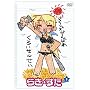 �炫������ �R �ʏ�� [DVD]