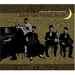 �}�O���u���y�I�s ��1�W�`�A���u�E�A���_���[�X���y���j���� (2CD)