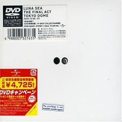 THE FINAL ACT TOKYO DOME [DVD]