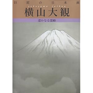 �����̓��{��q2�r���R��ρ\ꡂ��Ȃ���