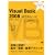 Visual Basic 2008 �t�������V�s[Windows �A�v���P�[�V������] (PROGRAMMER�fS RECiPE)