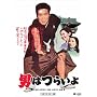 ��1�� �j�͂炢�� HD���}�X�^�[�� [DVD]