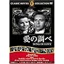 ���̒��� [DVD] FRT-259