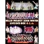HELLO!PROJECT 2008 WINTER LIVE DVD BOX