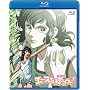 ����� �G�[�X���˂炦! [Blu-ray]