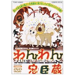 ����񒉐b�� [DVD]