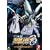 �X�[�p�[���{�b�g���OG �f�B�o�C���E�E�H�[�Y 2 [DVD]