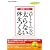 �X���[�g���[�j���O�ő���Ȃ��̂���� [DVD]