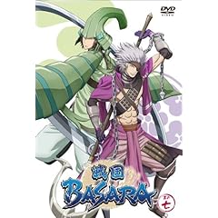 【クリックで詳細表示】戦国BASARA 其の七 [DVD]