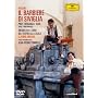 ���b�V�[�j:�̌��s�Z�r�����̗����t�t [DVD]