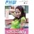 �uPHW�v2009�N10����(Vol.39) �u���{�ŗB��̃t�B���s����񌎊����v