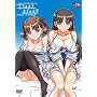 ����̂���A�݂��̂��뉺���u�킽�����c�c���Ă�����v(�ʏ��) [DVD]