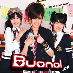 Kiss!Kiss!Kiss!(��������)(DVD�t)