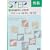 STEP�O�ȁq2�r������O�ȁE�����O�� (STEP Series)