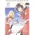 �@����m�K���_��SEED DESTINY THE EDGE Desire (2) (�p��R�~�b�N�X�E�G�[�X 137-7)
