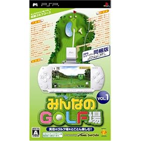 �݂�Ȃ�GOLF�� Vol.1(GPS���V�[�o�[������)