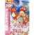 �A���f���Z������ [DVD]