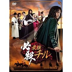 ɬ��!�Ƕ����� DVD-BOX1