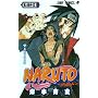NARUTO ���m43 (�W�����v�R�~�b�N�X)