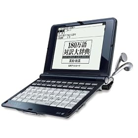 SEIKO IC DICTIONARY SR-G8000 �d�q���� 37�R���e���c���^�����Ή��r�W�l�X�p�ꃂ�f�� �V���J�J�[�h�Ή�
