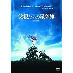 ���e�����̐����� [DVD]