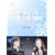 �A�j���u�~�̃\�i�^�v~�����ЂƂ̕���~�����L�O�C�x���gDVD BOX-���S��-